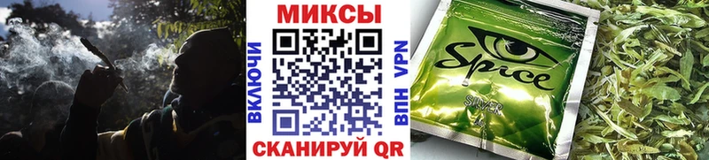БУТИРАТ GHB Балабаново