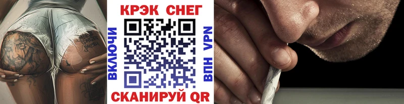наркотики  Балабаново  Кокаин Эквадор 