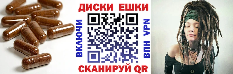 ЭКСТАЗИ 300 mg  Балабаново 