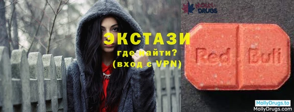дмт Баксан