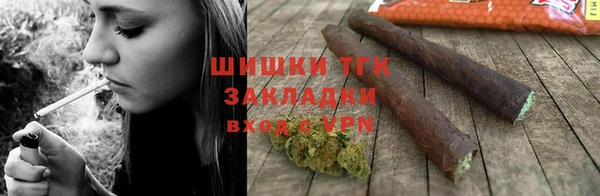 дмт Баксан