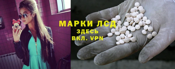 мефедрон Балабаново