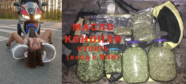 мефедрон Балабаново