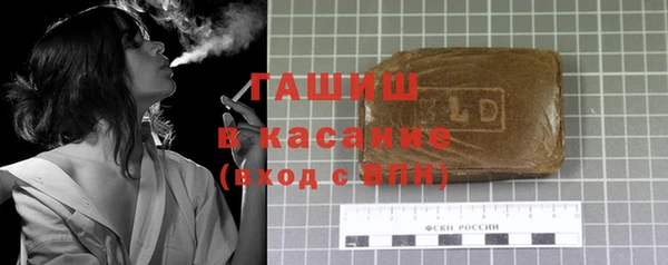 мескалин Балахна