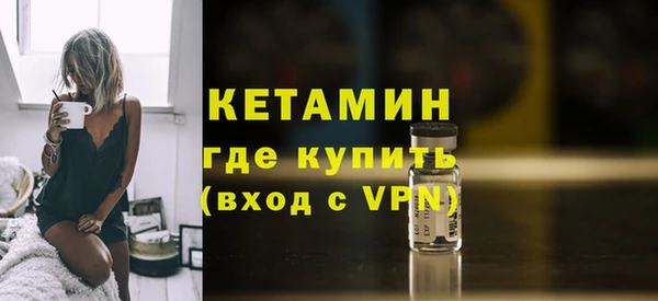 дмт Баксан