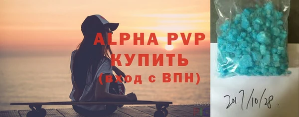 дмт Баксан