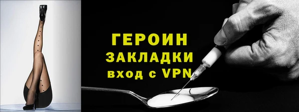 дмт Баксан