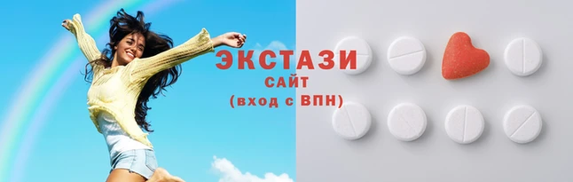 мескалин Балахна