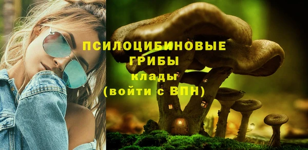 мефедрон Балабаново