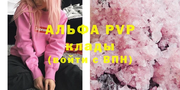 дмт Баксан