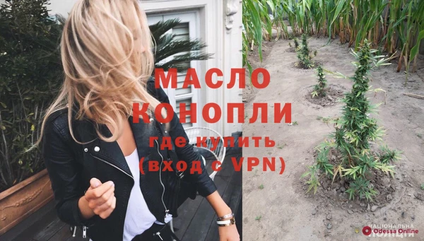 дмт Баксан