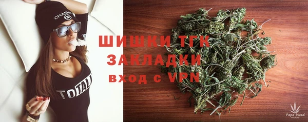 a pvp Новокубанск
