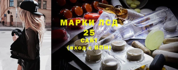 дмт Баксан