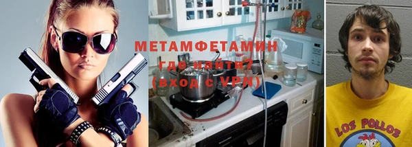 дмт Баксан
