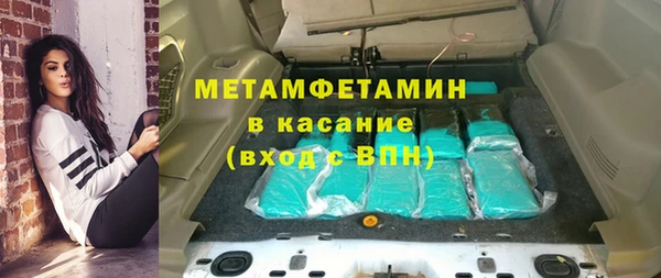 дмт Баксан