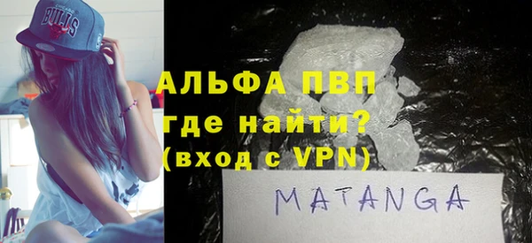 дмт Баксан
