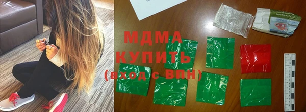 дмт Баксан