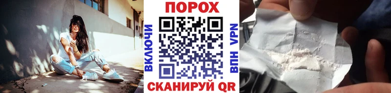 МЕТАМФЕТАМИН Декстрометамфетамин 99.9% hydra сайт Балабаново